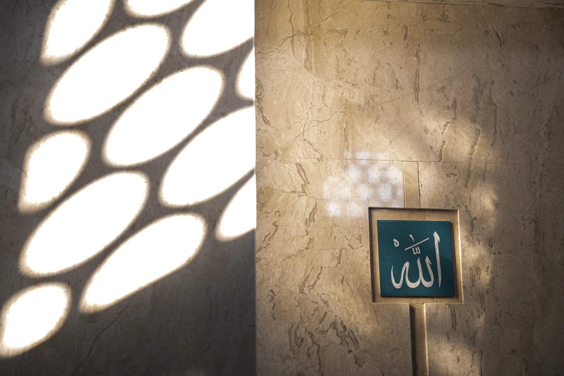 Mustafa Kavsar Baba Camii - Görsel 7 - Yükseliş İnşaat