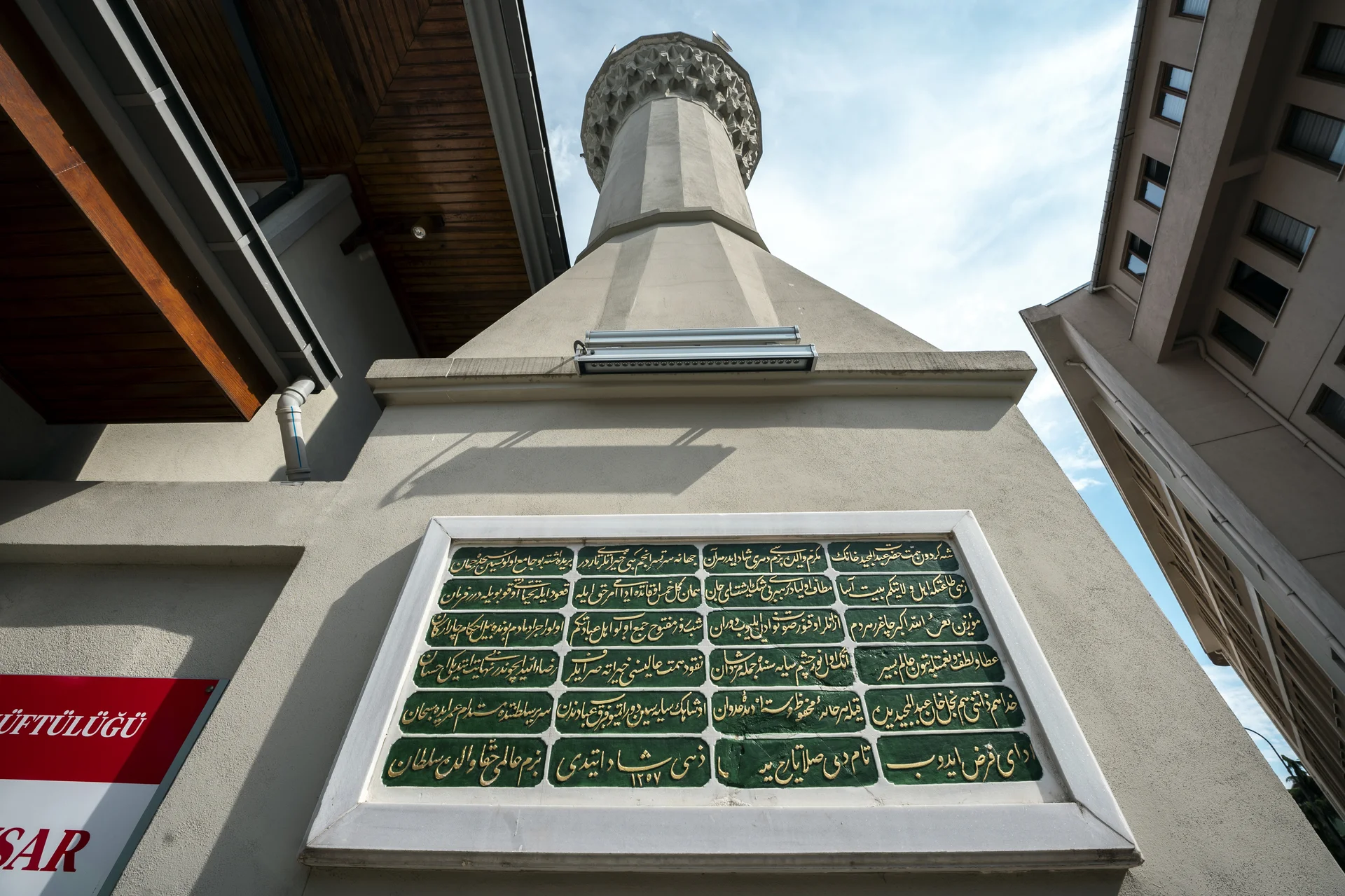 Mustafa Kavsar Baba Camii - Görsel 8 - Yükseliş İnşaat